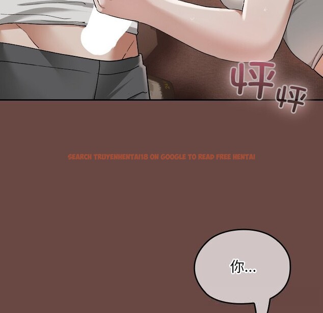 查看漫画校花的雙面生活 - 第3話 - tymanga.com中的3710879图片