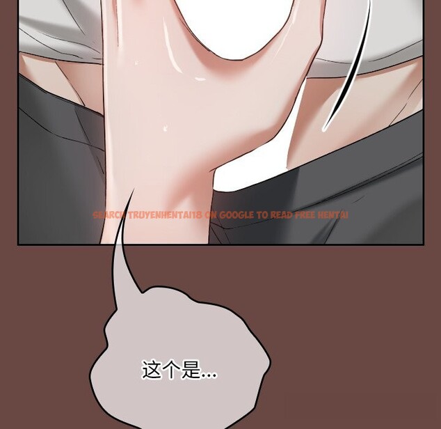 查看漫画校花的雙面生活 - 第3話 - tymanga.com中的3710882图片