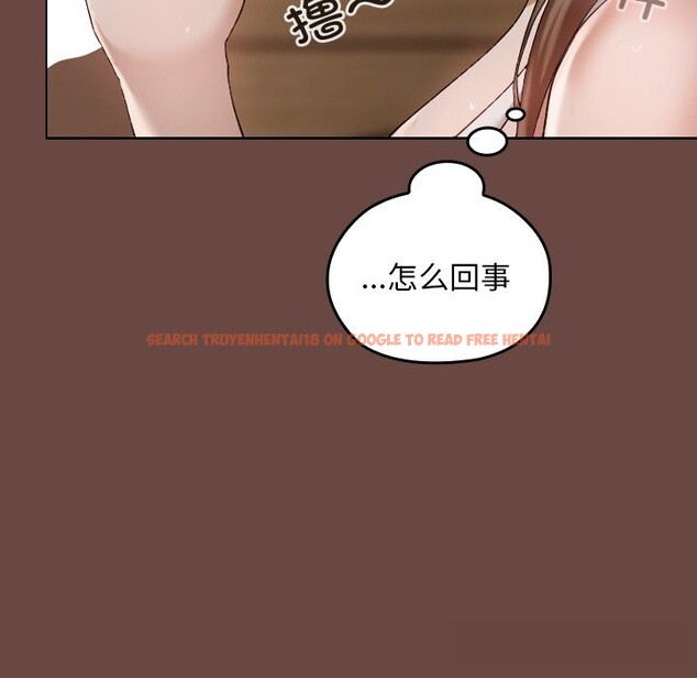 查看漫画校花的雙面生活 - 第3話 - tymanga.com中的3710884图片