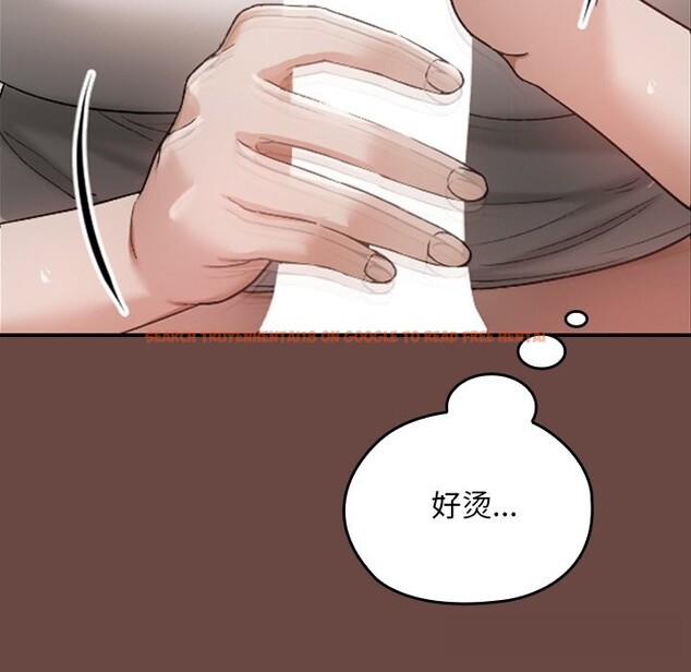 查看漫画校花的雙面生活 - 第3話 - tymanga.com中的3710886图片