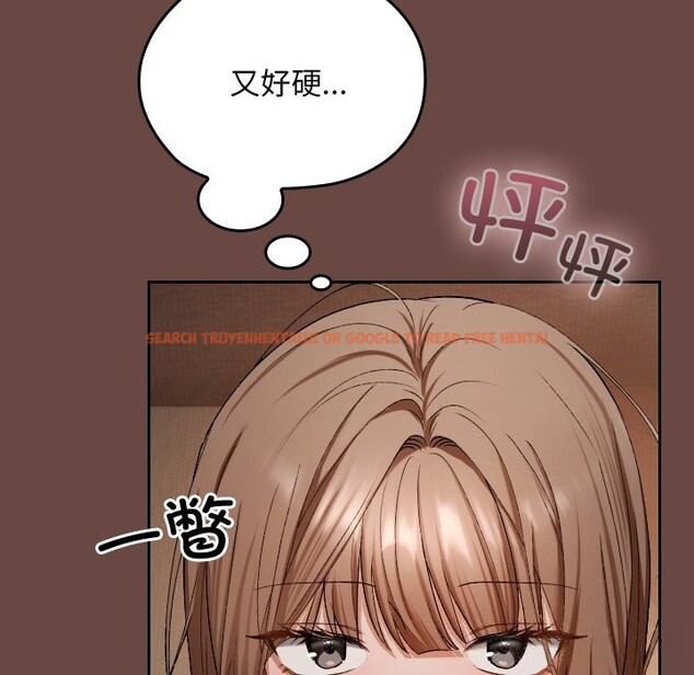 查看漫画校花的雙面生活 - 第3話 - tymanga.com中的3710889图片