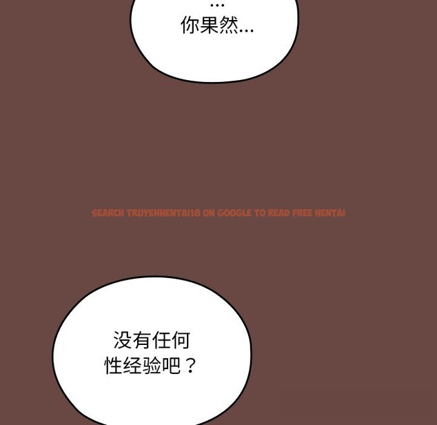 查看漫画校花的雙面生活 - 第3話 - tymanga.com中的3710897图片