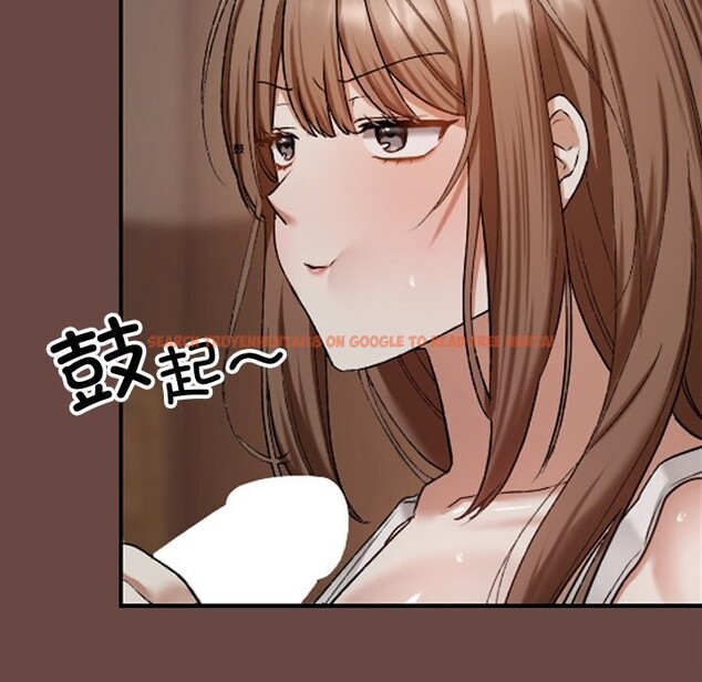 查看漫画校花的雙面生活 - 第3話 - tymanga.com中的3710902图片