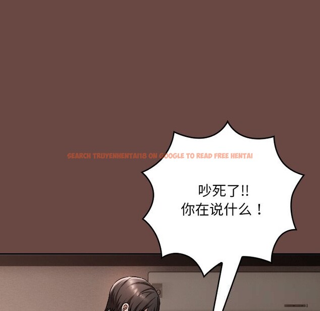 查看漫画校花的雙面生活 - 第3話 - tymanga.com中的3710903图片