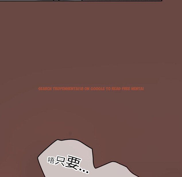 查看漫画校花的雙面生活 - 第3話 - tymanga.com中的3710909图片