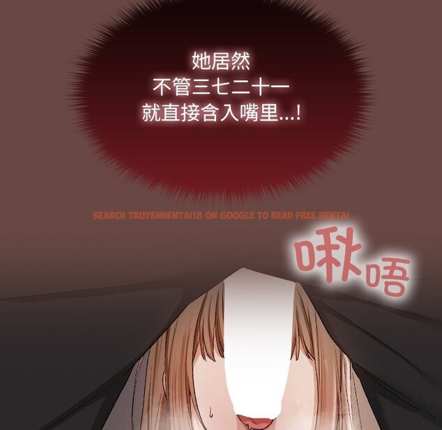 查看漫画校花的雙面生活 - 第3話 - tymanga.com中的3710917图片