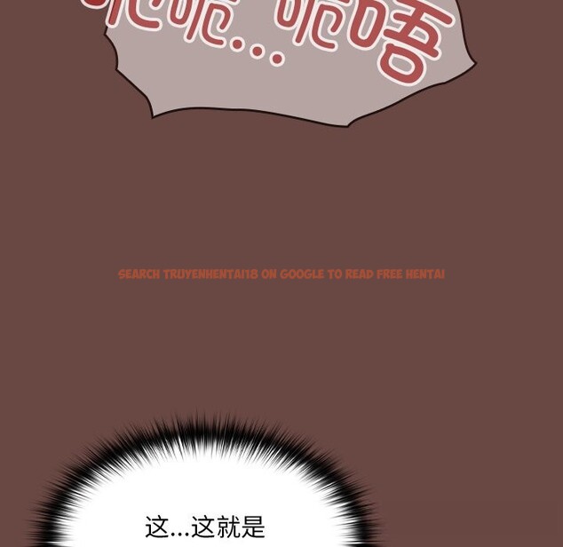 查看漫画校花的雙面生活 - 第3話 - tymanga.com中的3710920图片