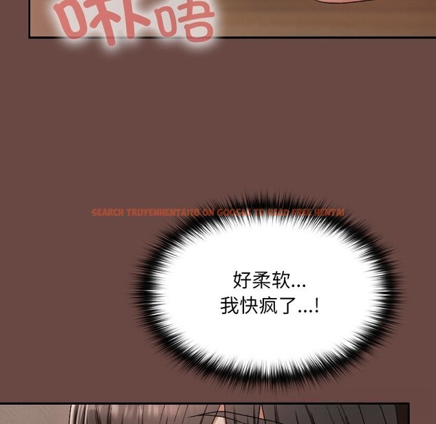 查看漫画校花的雙面生活 - 第3話 - tymanga.com中的3710922图片