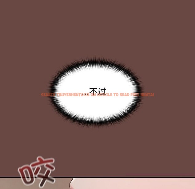 查看漫画校花的雙面生活 - 第3話 - tymanga.com中的3710924图片