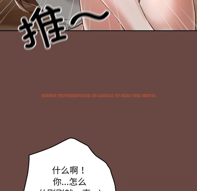 查看漫画校花的雙面生活 - 第3話 - tymanga.com中的3710938图片