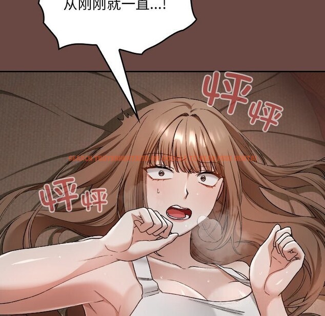 查看漫画校花的雙面生活 - 第3話 - tymanga.com中的3710939图片