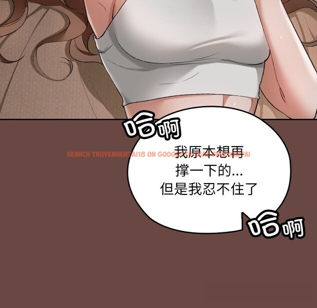 查看漫画校花的雙面生活 - 第3話 - tymanga.com中的3710940图片