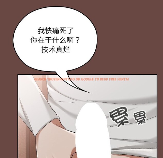 查看漫画校花的雙面生活 - 第3話 - tymanga.com中的3710944图片