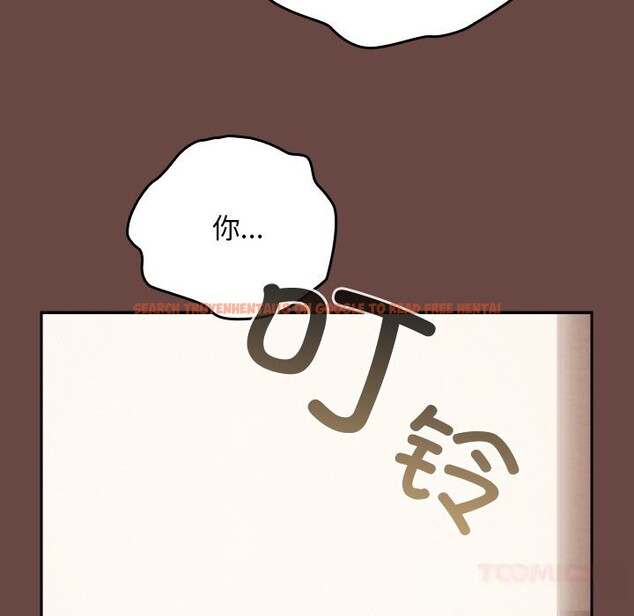 查看漫画校花的雙面生活 - 第3話 - tymanga.com中的3710957图片