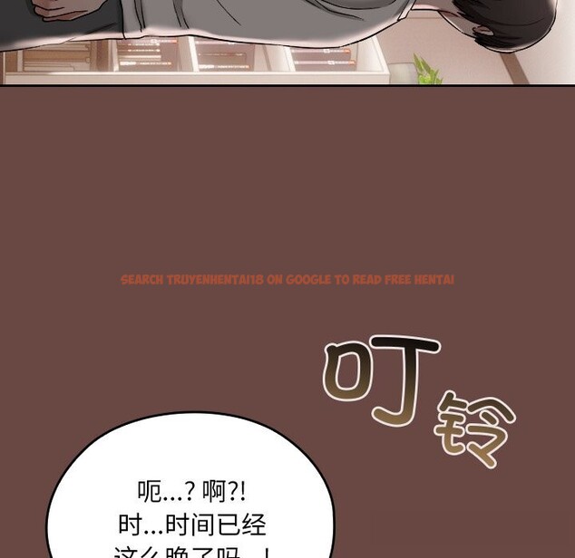 查看漫画校花的雙面生活 - 第3話 - tymanga.com中的3710961图片