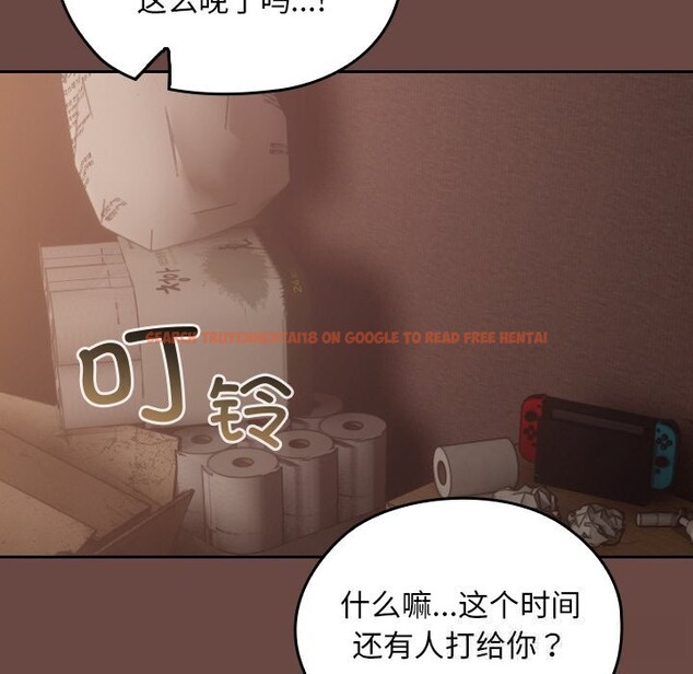 查看漫画校花的雙面生活 - 第3話 - tymanga.com中的3710962图片