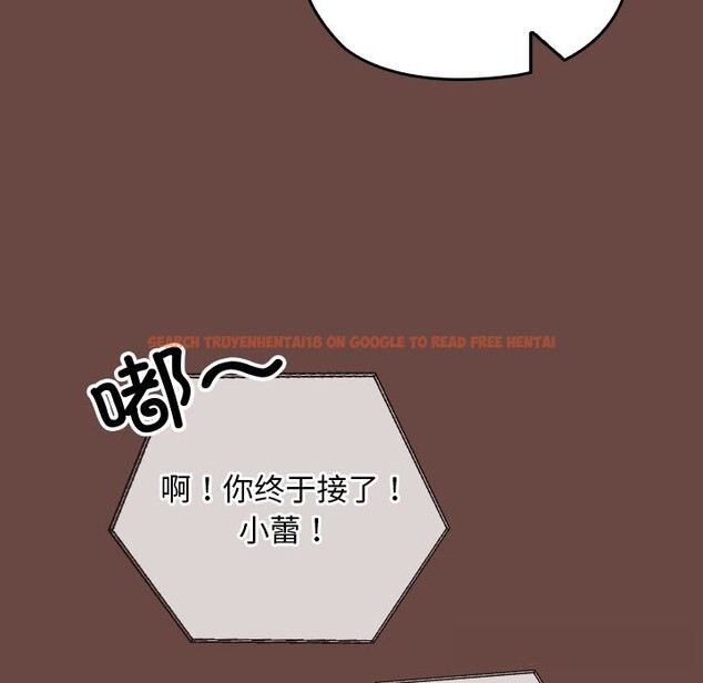 查看漫画校花的雙面生活 - 第3話 - tymanga.com中的3710963图片