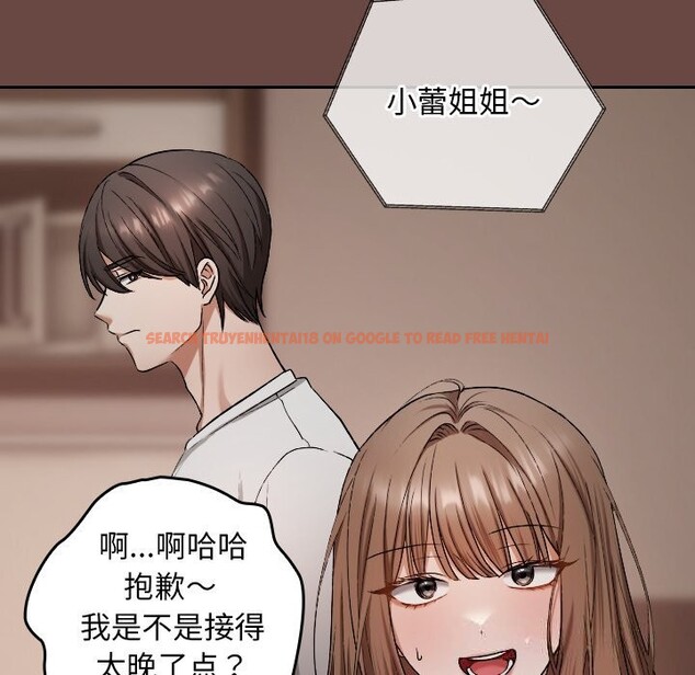 查看漫画校花的雙面生活 - 第3話 - tymanga.com中的3710964图片