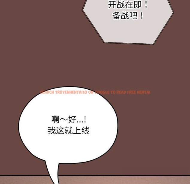 查看漫画校花的雙面生活 - 第3話 - tymanga.com中的3710966图片