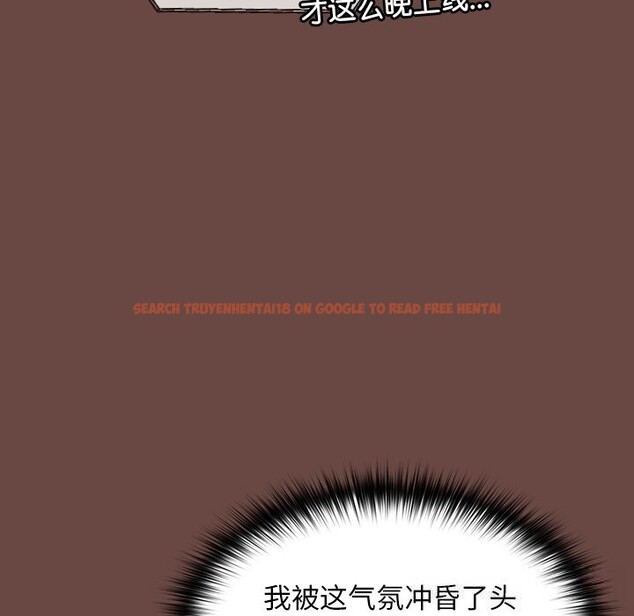 查看漫画校花的雙面生活 - 第3話 - tymanga.com中的3710970图片