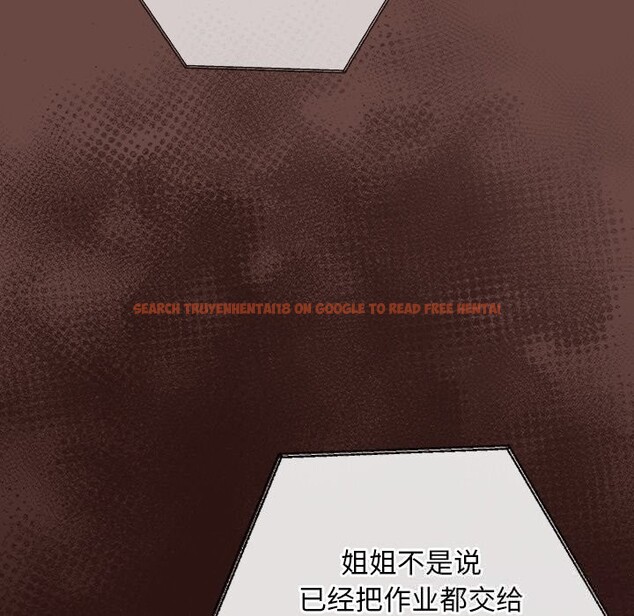 查看漫画校花的雙面生活 - 第3話 - tymanga.com中的3710973图片