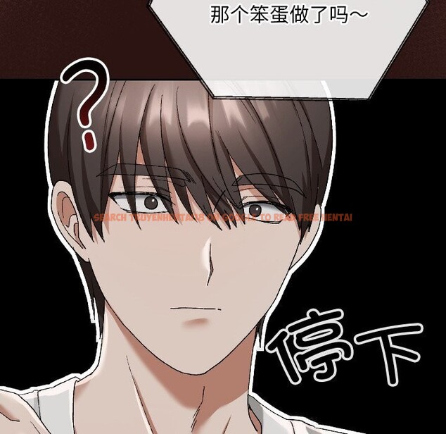 查看漫画校花的雙面生活 - 第3話 - tymanga.com中的3710974图片