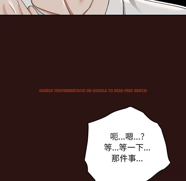 查看漫画校花的雙面生活 - 第3話 - tymanga.com中的3710975图片