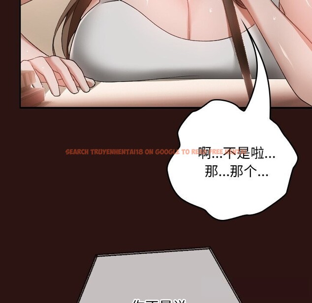 查看漫画校花的雙面生活 - 第3話 - tymanga.com中的3710979图片