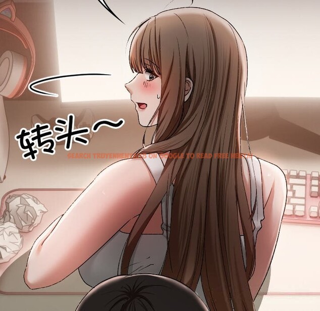 查看漫画校花的雙面生活 - 第3話 - tymanga.com中的3710986图片