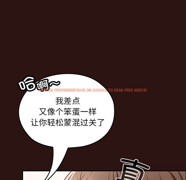 查看漫画校花的雙面生活 - 第3話 - tymanga.com中的3710988图片