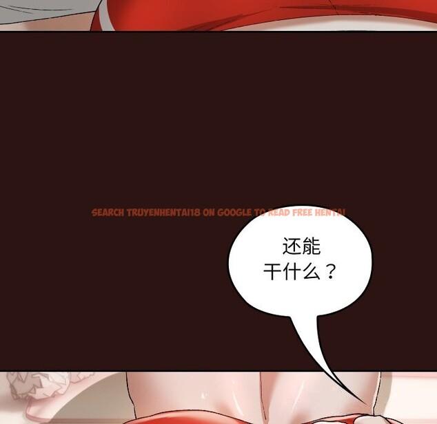 查看漫画校花的雙面生活 - 第3話 - tymanga.com中的3710992图片