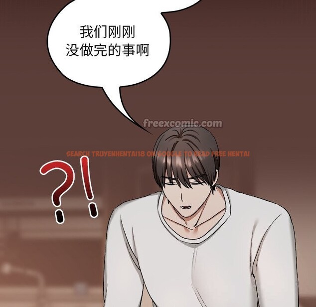 查看漫画校花的雙面生活 - 第3話 - tymanga.com中的3710997图片