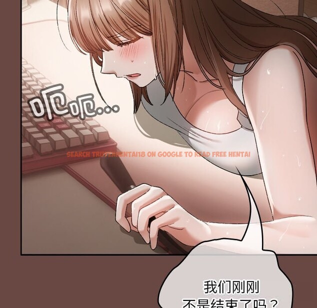 查看漫画校花的雙面生活 - 第3話 - tymanga.com中的3711001图片