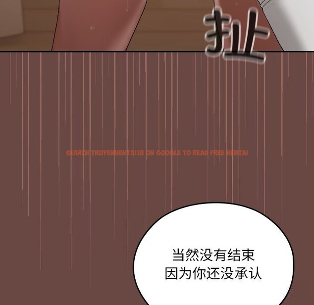 查看漫画校花的雙面生活 - 第3話 - tymanga.com中的3711004图片