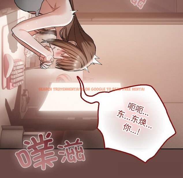 查看漫画校花的雙面生活 - 第3話 - tymanga.com中的3711016图片