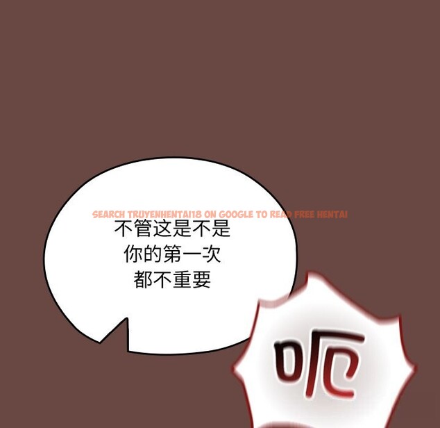 查看漫画校花的雙面生活 - 第3話 - tymanga.com中的3711017图片