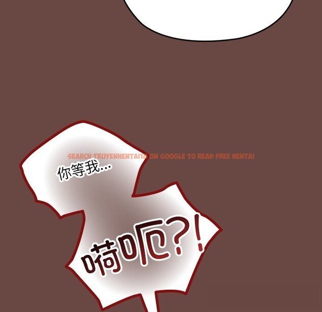 查看漫画校花的雙面生活 - 第3話 - tymanga.com中的3711022图片