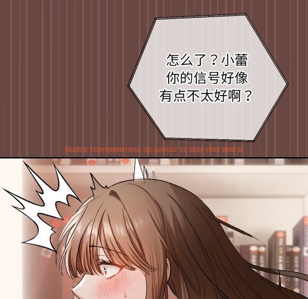 查看漫画校花的雙面生活 - 第3話 - tymanga.com中的3711027图片