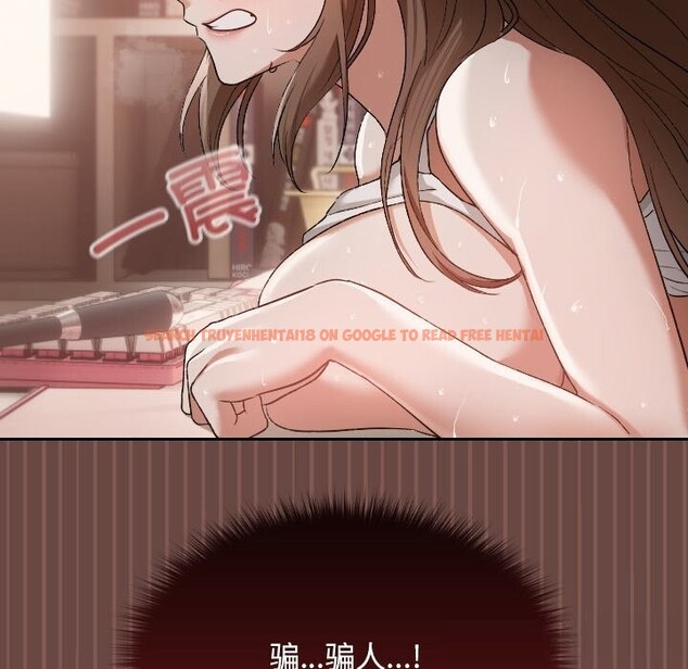 查看漫画校花的雙面生活 - 第3話 - tymanga.com中的3711028图片