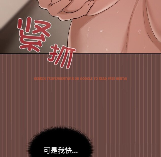 查看漫画校花的雙面生活 - 第3話 - tymanga.com中的3711032图片