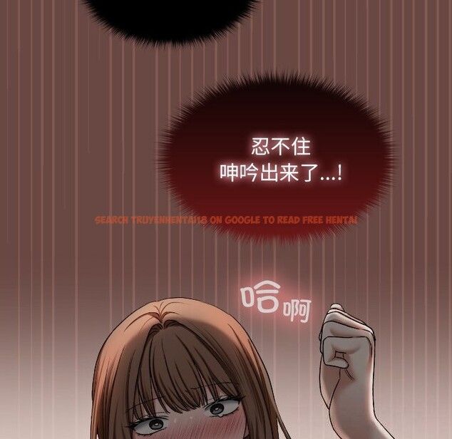 查看漫画校花的雙面生活 - 第3話 - tymanga.com中的3711033图片