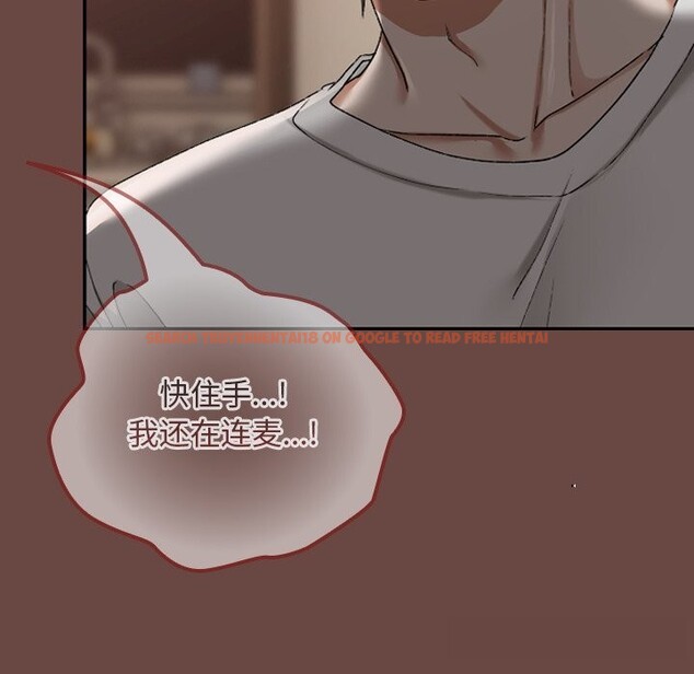 查看漫画校花的雙面生活 - 第3話 - tymanga.com中的3711037图片