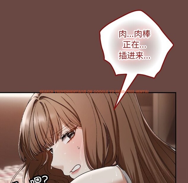 查看漫画校花的雙面生活 - 第3話 - tymanga.com中的3711044图片