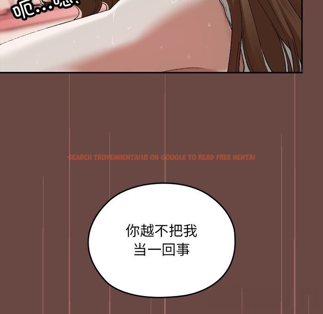 查看漫画校花的雙面生活 - 第3話 - tymanga.com中的3711045图片