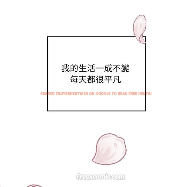 查看漫画校花的雙面生活 - 第30話 - sayhentaiz.net中的4401117图片