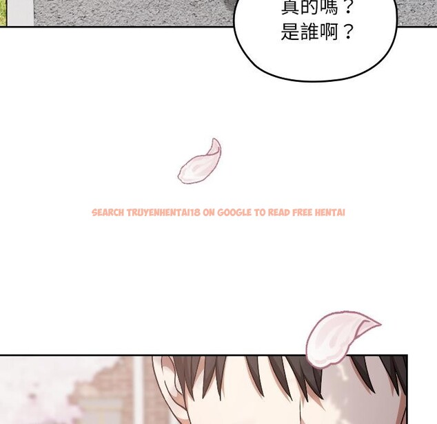 查看漫画校花的雙面生活 - 第30話 - sayhentaiz.net中的4401120图片