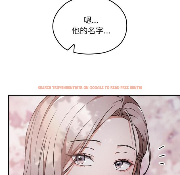查看漫画校花的雙面生活 - 第30話 - sayhentaiz.net中的4401122图片