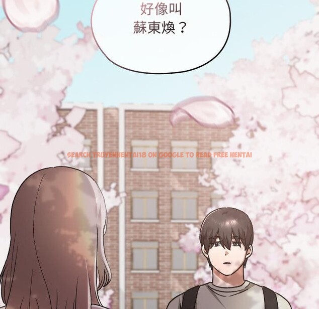 查看漫画校花的雙面生活 - 第30話 - sayhentaiz.net中的4401124图片