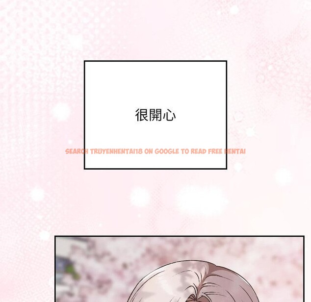 查看漫画校花的雙面生活 - 第30話 - sayhentaiz.net中的4401133图片