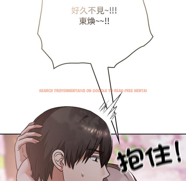 查看漫画校花的雙面生活 - 第30話 - sayhentaiz.net中的4401136图片